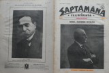 Cumpara ieftin Saptamana ilustrata, an 2, nr. 33, 1918, Al. Marghiloman; Tratativele cu Romania