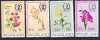 DB1 Colonii Swaziland 1971 Flora Flori Native 4 v. MNH, Nestampilat