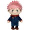 Jucarie din plus Yuji Itadori, Jujutsu Kaisen, 26 cm