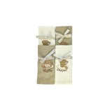 Cumpara ieftin Set 4 Prosoape de Bucatarie, Coffee - PB05