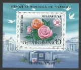 TSV$ - 1989 LP 1220 EXPO MOND. FILATELIE BULGARIA `89, COLITA DANTELATA MNH/**, Nestampilat