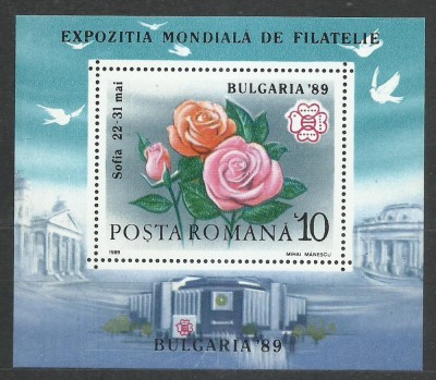 TSV$ - 1989 LP 1220 EXPO MOND. FILATELIE BULGARIA `89, COLITA DANTELATA MNH/** foto
