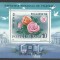 TSV$ - 1989 LP 1220 EXPO MOND. FILATELIE BULGARIA `89, COLITA DANTELATA MNH/**