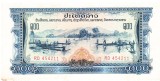 Laos 100 Kip 1968 P-23 Seria 454211