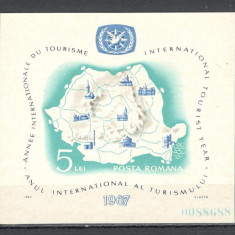 Romania.1967 Anul international al turismului:Monumente istorice-Bl. YR.369