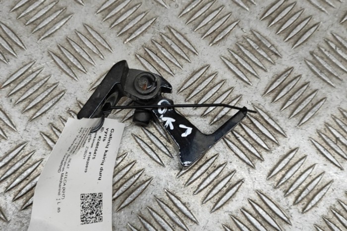 Balama ușă st&acirc;nga spate SEAT ATECA KH7 2020 OEM: 8X0831403E 24866475
