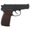 Replica Makarov CO2 NBB KWC