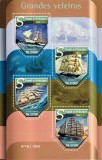 S. TOME E PRINCIPE 2016 - Nave cu panze / set complet colita + bloc MNH, Nestampilat