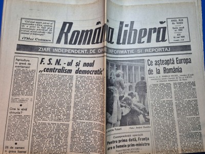 ziarul romania libera 16 mai 1991 - muzeul satului 55 de ani de existenta foto