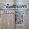ziarul romania libera 16 mai 1991 - muzeul satului 55 de ani de existenta