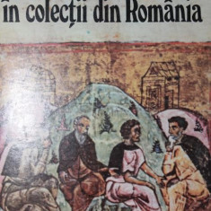 MANUSCRISE BIZANTINE IN COLECTII DIN ROMANIA