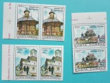 TIMBRE ROM&Acirc;NIA LP1390/1995 Monumente din patrimoniul arhitectural -serie pereche