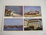 MRC - CARTI POSTALE MANGALIA NR 1