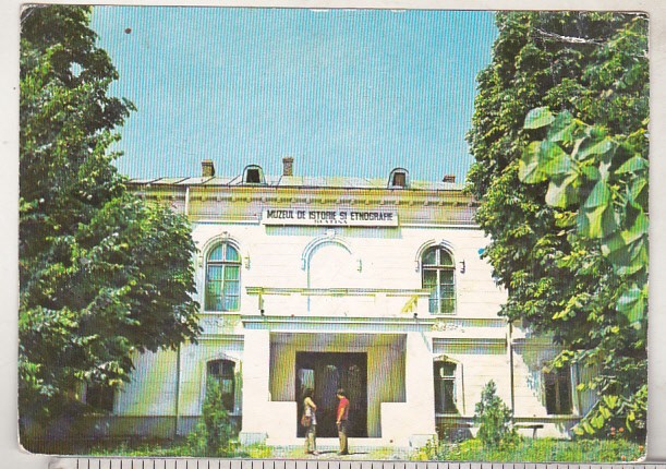 bnk cp Slatina - Muzeul de istorie si etnografie - circulata - marca fixa