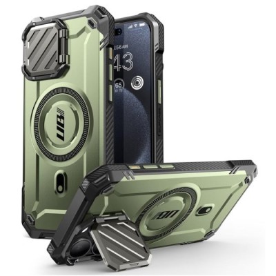 Husa pentru iPhone 15 Pro Max - Supcase Unicorn Beetle XT MagSafe - Guldan foto