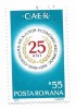 Romania (595) - A 25-a aniversare a C.A.E.R., 1974 - obliterata, Organizatii internationale, Stampilat