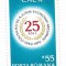 Romania (595) - A 25-a aniversare a C.A.E.R., 1974 - obliterata