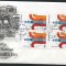 UN New York 1972 World health day Mi.244 x 4 FDC UN.134