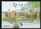 UNGARIA 1997, Fauna, MNH, serie neuzata