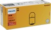 Set 10 Becuri Auto PHILIPS R5W BA15s 12V, 78138, Bec Auxiliar