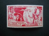 A2 1949 SERIE COLONII FRANCEZE UPU,INDIA
