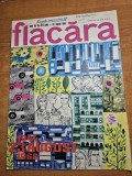 revista flacara 20 august 1966 - vizita lui ceausescu in zona autonoma maghiara ,jud. mures,art. braila