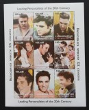 TURKMENISTAN- ELVIS P.PERSONALITATE A SEC.XX-9v..IN COALA MICA-MNH** -TU PLR 44, Asia, Muzica