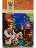 Iosif Nadejde - Nazdravaniile lui Pacala (Editia: 2005)