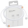Co2 &Icirc;ncărcător Cablu Scurt Usb-C &Icirc;ncărcare Rapidă Tip C Pentru Iphone Macbook 0.5M