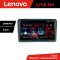 Navigatie VW PQB Lenovo Kit-VW 4+64 GB Android Waze USB Navigatie Internet Youtube Radio v1 CarStore Technology