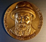 Medalie Constantin Br&acirc;ncuși