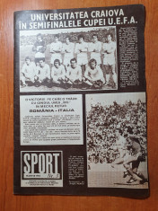 sport martie 1983-universitatea craiova in semifinalele UEFA si FC arges pitesti foto