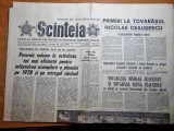 scanteia 26 august 1978-seri de teatru antic la constanta