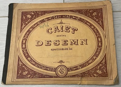 Caiet de DESEMN / de desen, perioada intrebelica, gol, 23 x 18 cm, sccolar arta foto
