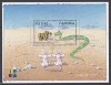 Namibia 1999 - Expoziția Internațională de Timbre &bdquo;IBRA &#039;99&rdquo; - N&uuml;rnberg, Colita, MNH, Nestampilat