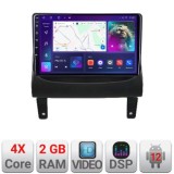 Navigatie Opel Meriva 2010-2017 Android radio gps internet 2+32 KIT-meriva+EDT-E209 CarStore Technology