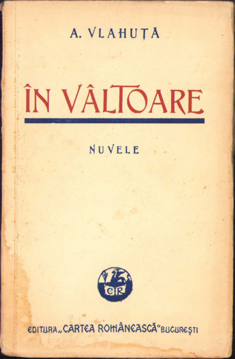 HST C500 &Icirc;n v&acirc;ltoare 1943 Alexandru Vlahuță