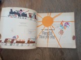 Trenutul trece prin oras &ndash; Leda Mileva, 1964