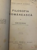 Filosofie Rom&acirc;nească Marin Stefanescu - 1922, 330 pagini, Carte cu uzură, Sublinieri