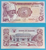 Sudan 50 Piastres 1981 &#039;Nimeiry&#039; UNC serie: B/31 578935 p#17