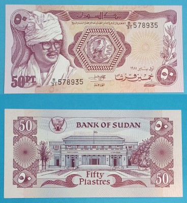 Sudan 50 Piastres 1981 &amp;#039;Nimeiry&amp;#039; UNC serie: B/31 578935 p#17 foto