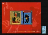 Portugalia, 2003 | Arta afişelor, Grafică, Design - Europa / CEPT | MNH | aph