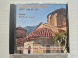CD Ch&oelig;ur Orthodoxe Bulgare Saint Jean De Rila &ndash; La Liturgie Orthodoxe Slave (2001) MPO France, Muzică Religioasă, Corală, Liturghie, Credo