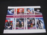 115 Ani de la Nașterea lui Serghei Koroliov, Pionier al Programului Spațial Sovietic - Bloc Filatelic Guineea 2022, Spatiu, Stampilat