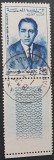 Maroc &ndash; Marcă poștală aeriană 200F, 1962 - King Hassan II, stare bună, obliterată