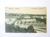Rară! Carte poștala Periam(Periamoș/Perjamos-Timiș),necirculată anii 20:Strada principală