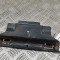 Scut motor st&acirc;nga spate VW ID.4 E21 2021 OEM: 1EA825271 | 28884771
