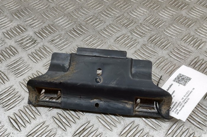 Scut motor st&acirc;nga spate VW ID.4 E21 2021 OEM: 1EA825271 28884771