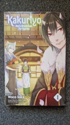 KAKURIYO 1 foto
