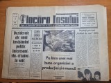 Flacara iasului 12 februarie 1970